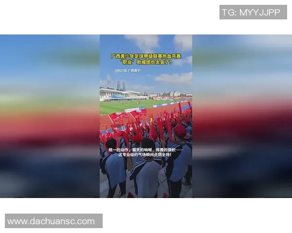 北京足球队在足球节奏排行榜中荣获第七名的辉煌成就分析