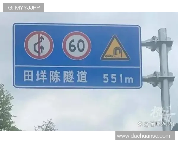 南京网球队速度之争引发热议球迷观点各异引发讨论 南京网球队速度之争引发热议球迷观点各异引发讨论