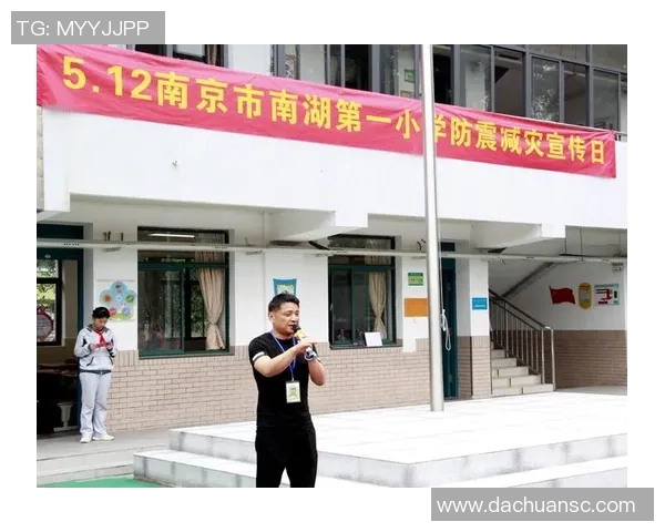 南京羽毛球队在钻石联赛中的意识表现分析与启示 南京羽毛球队在钻石联赛中的意识表现分析与启示