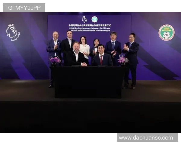 南京足球队意识变革引发热议助力球队新篇章的探索与发展 南京足球队意识变革引发热议助力球队新篇章的探索与发展