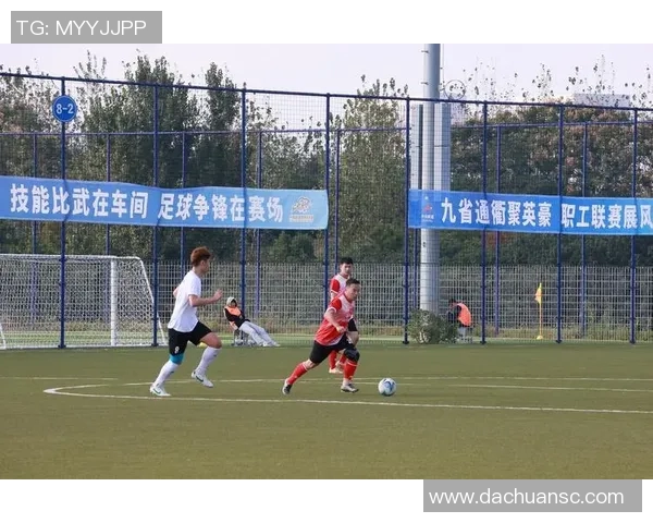 南京足球队与武汉足球队赛后状态分析与复盘探讨