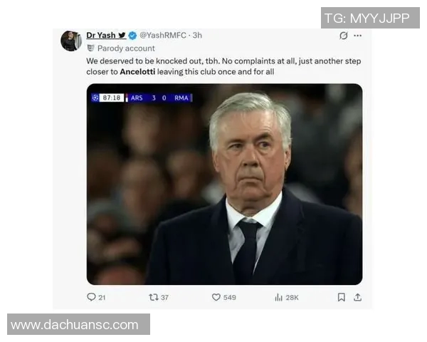 外网热议日本足球明星表现与未来发展潜力分析