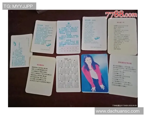 如何轻松购买到心仪的足球明星卡片的实用指南