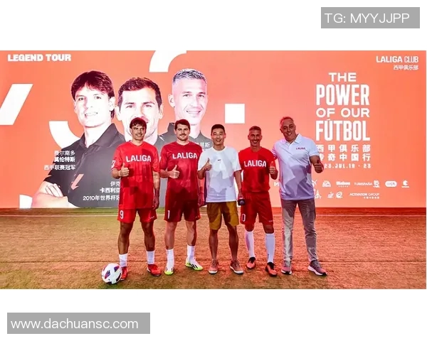 对话排球传奇周敏回顾职业生涯与成长历程的心路历程