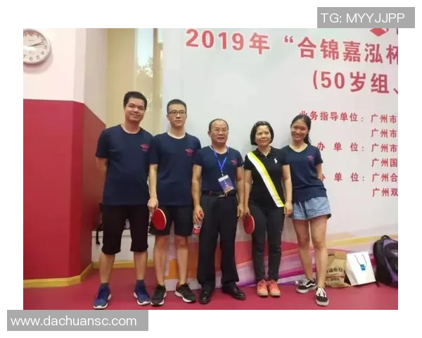 广州乒乓球队与西安乒乓球队实力对比赛后分析与总结