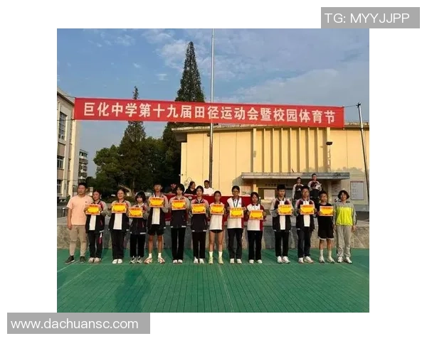 杭州羽毛球队在欧锦赛上的拼搏历程与荣耀时刻分享