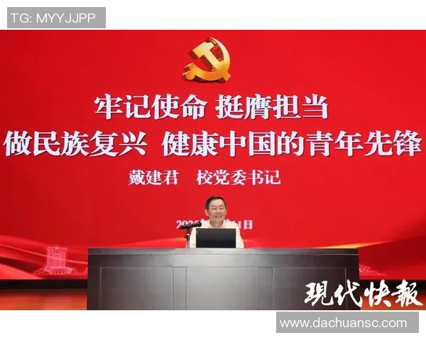 武汉网球队的辉煌征程与冠军赛背后的奋斗故事