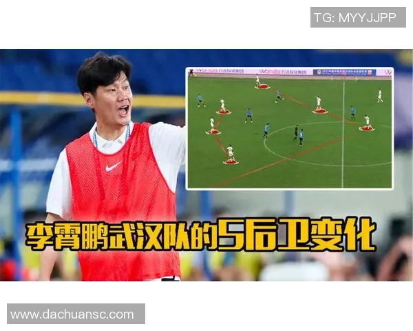 武汉羽毛球队边路渗透打法深度分析与战术解析