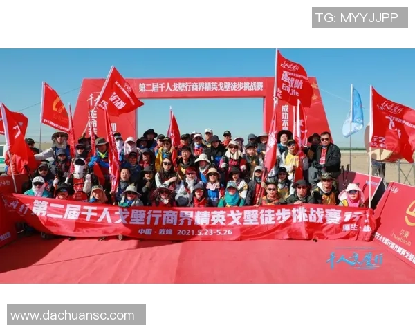 西安足球队精英赛征程回顾与突破之路的深度剖析 西安足球队精英赛征程回顾与突破之路的深度剖析