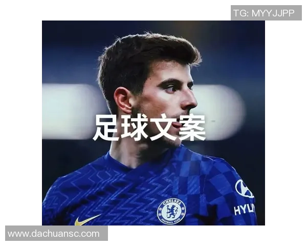 足球明星签名文案短句图片分享让你感受球场魅力与激情 足球明星签名文案短句图片分享让你感受球场魅力与激情