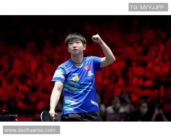 重庆乒乓球队选拔赛技术表现分析与未来发展展望 重庆乒乓球队选拔赛技术表现分析与未来发展展望