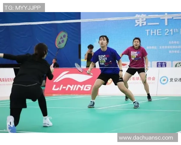 羽毛球焦点：北京羽毛球队的节奏探讨