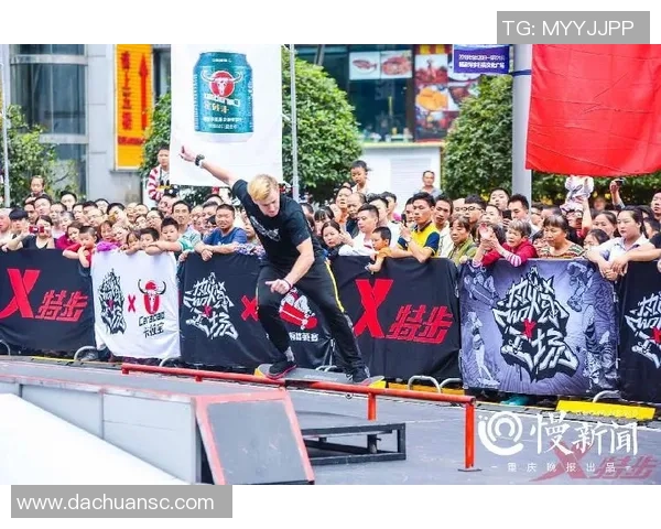 世界街舞大赛积分榜：广州滑板队以66分领跑