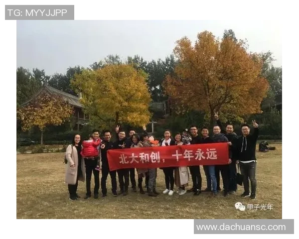 赛后复盘:上海极限运动队 vs 杭州极限运动队的配合