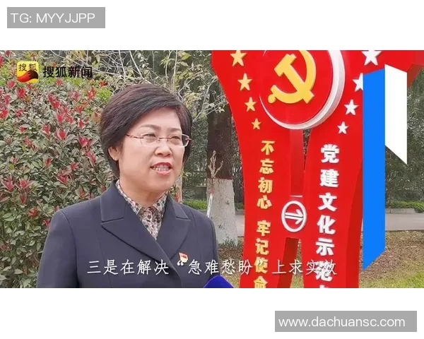 王丽专访：回顾和平精英历程